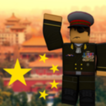 [CCP] The Chinese Communist Party