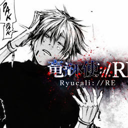 Ryucali://RE A New Era.