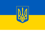 РУСКИЕ