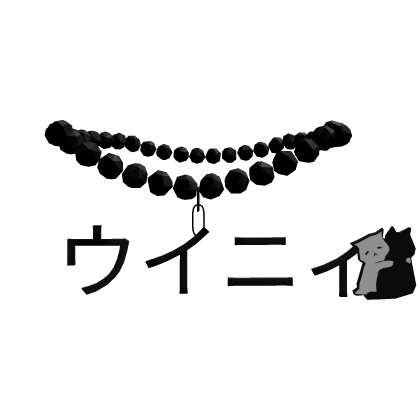 Uinī japanese necklace 1.0 Roblox item
