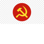A Communist Group.