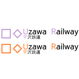 [宇沢重工業] Uzawa Heavy Industries Co., Ltd