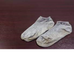 DisgustingSocks
