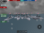 Naval Warfare Command Headquarters