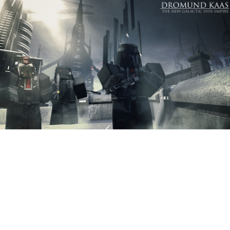 【The Imperial Sith Empire】Dromund Kaas