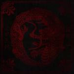 金田王朝 Kaneda Dynasty