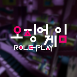 [SGR] SQUID GAME ROLEPLAY