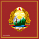 Republica Socialistă România ᅠ