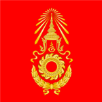 Royаl Thai Army (A)