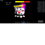 grupo del clan
