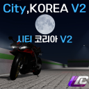 [🛣️Highway remake + 🚗Limited edition & new vehicles!] City, KOREA V2 BETA 