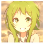 Emerald Aura