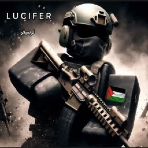 اكاديمية لوسيفر العسكرية || تحديث جديد