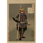 Izanami Spearman