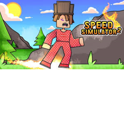 2020 ⚡ Speed Simulator 1⚡ 2020
