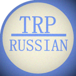TRP|Russian