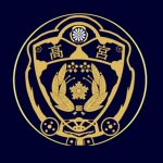 -高宮県警察｜Takamiya Prefectural police- Group Thumbnail