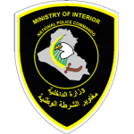 Republic of Iraq Police