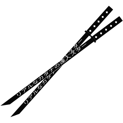 Black Katana (Shiny) thumbnail
