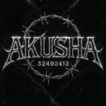 Acusha 多