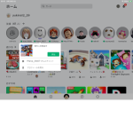 カラフルラリー！
