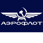 Aeroflot Soviet Airlines - CCCP