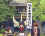Far Eastern Magical Napping Society