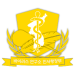 KVL || HR & Admin 인사행정부