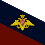 Аrmed Forces of the Russian Federation Group Thumbnail