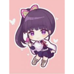 elly of the gods
