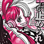 Kawaii uta