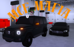 Mcf Mafia Rp