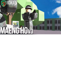 맹호부대 ll Republic of Korea Army V1