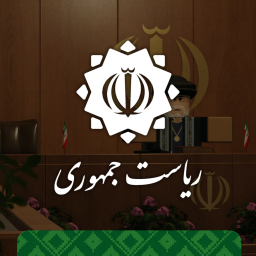 [🇮🇷] SA’DABAD COMPLEX