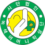 녹색어머니학살단