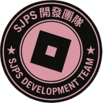 개발팀 | [Development Team]