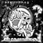 Cimerian