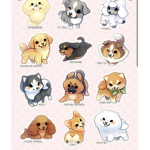 Cute little puppy fan group