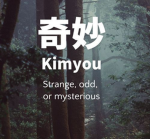 Kimyou ¥