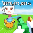 Water a Brainrot! 🌊