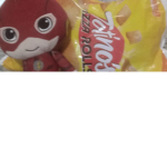 fart nugget army