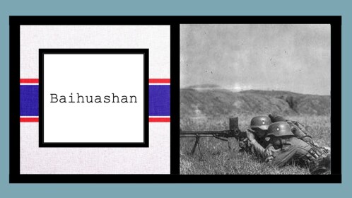 𝐁𝐚𝐭𝐭𝐥𝐞 𝐨𝐟 𝐁𝐚𝐢𝐡𝐮𝐚𝐬𝐡𝐚𝐧, 𝟏𝟗𝟐𝟗