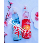 Ramenues