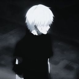 KAGUNE