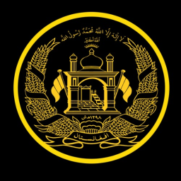 [BETA] Helmand Province, Afghanistan