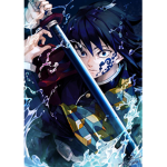 LegioNlLeevy