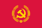 C-C-P