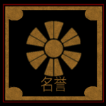 The Ryuzoji Clan 龍三寺藩