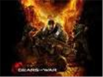 gears of wars 500