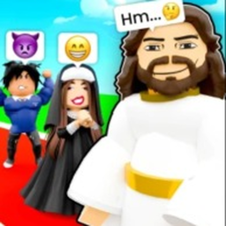 Line To Meet Jesus